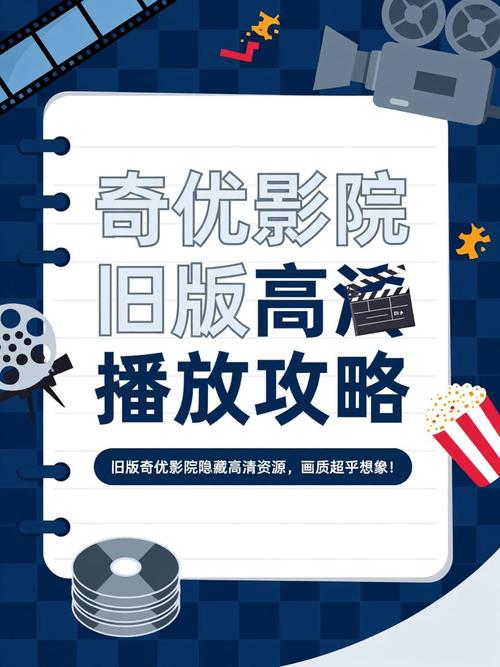 伦理片《特殊按摩》：禁忌触感下的情感救赎与人性挣扎