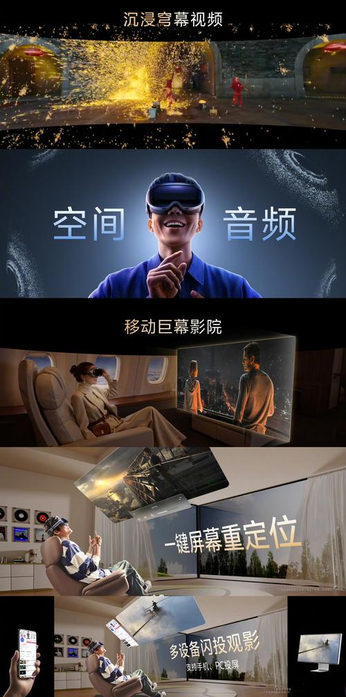 天堂影院在线观看高清在线 - 2025最新热门电影电视剧免费追剧神器，极速缓冲不卡顿
