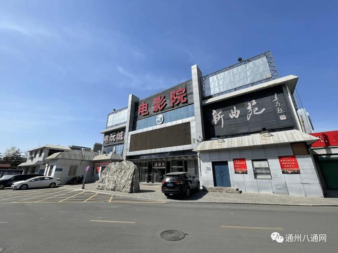 根据果果影院生成的SEO标题（含3个长尾关键词）：**果果影院在线观看免费版 - 最新热播剧集高清资源与2025热门电影推荐**