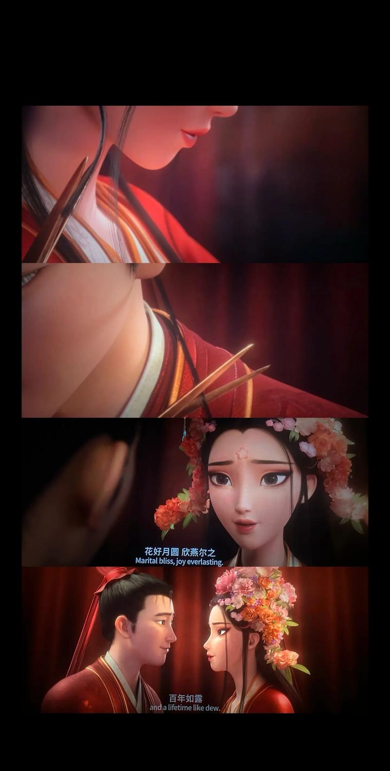 欧美一区二区男男的相关介绍