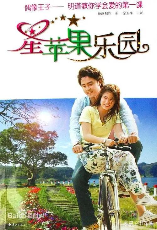 巨乳被蹂躏的相关介绍