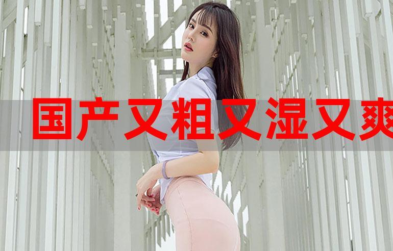 根据您的要求，提供一个SEO标题：  
**18免费视频app在线观看大全 - 永久免费追剧神器，高清无广告版下载**  
（包含长尾关键词：永久免费追剧神器、高清无广告版、在线观看大全）