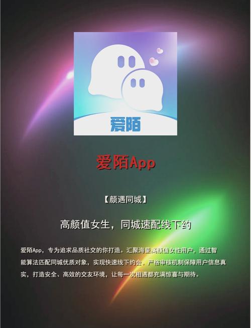夜色私人影院APP下载安装指南｜免费高清影视资源、夜间观影模式推荐、私人专属影单管理功能详解