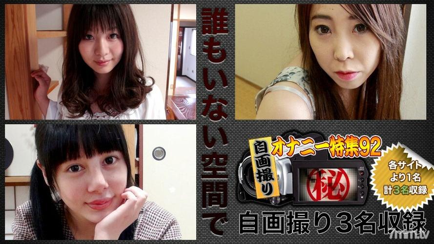 96视频App免费下载安装指南 | 高清影视资源在线观看 | 安卓iOS手机版免广告体验