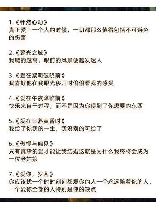 久久久精品18的相关介绍