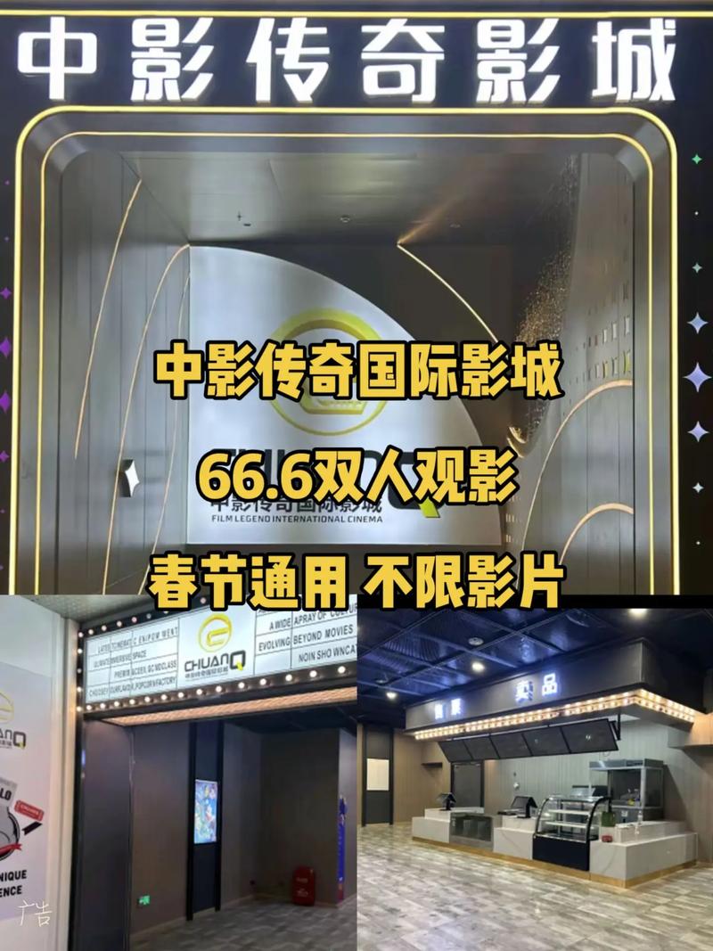 秋霞电影院网伦码在线观看丨最新高清影视资源丨免VIP影院推荐