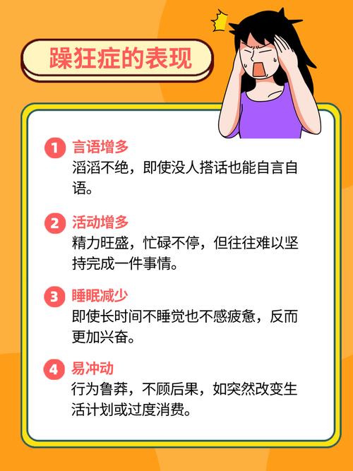 男人的天堂久久av的相关介绍