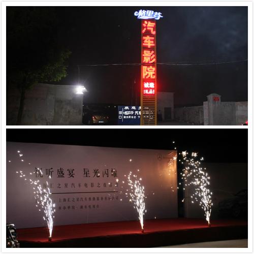 色3751影院在线观看 - 最新高清热门影视资源免费追剧平台
