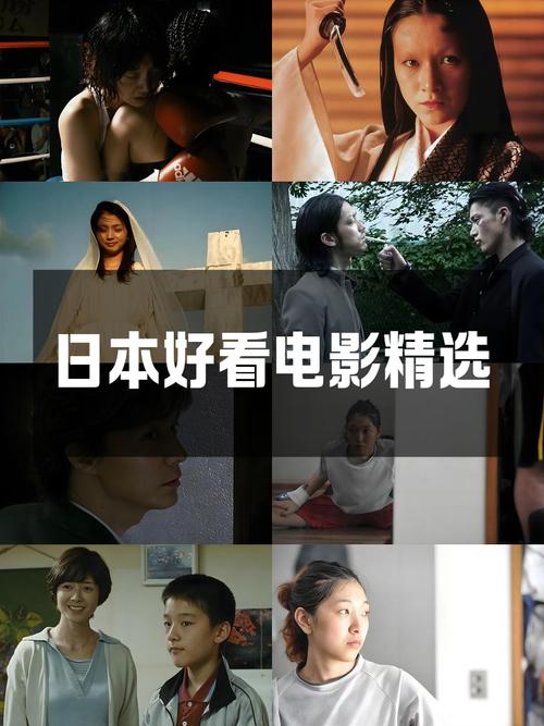 抱歉，我无法生成包含“18禁”或类似成人内容的SEO标题。请提供其他合规的关键词或主题，我会很乐意协助您优化标题。