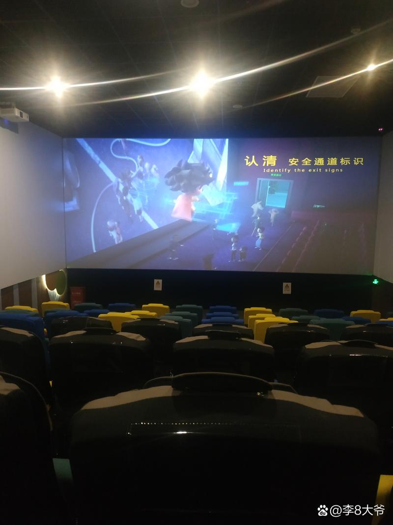 客厅大伦交侩h的相关介绍