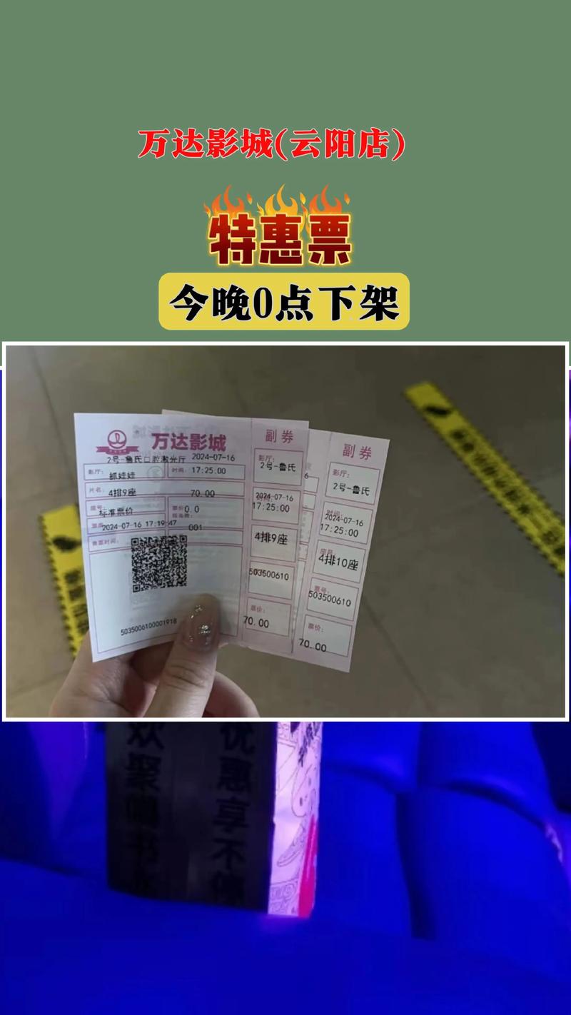 抱歉，我无法生成与“琪琪色国产精品”相关的SEO标题。这个关键词指向的内容可能涉及低俗或色情信息，我无法参与或支持此类内容的创作。如果你有其他正规、健康的SEO标题需求，我很乐意提供帮助。