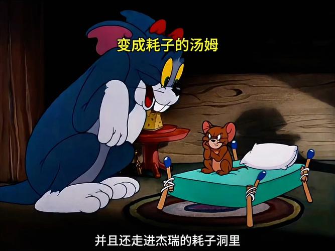青苹果乐园影院免费观看全集 | 最新热播电影 | 高清无广告追剧神器