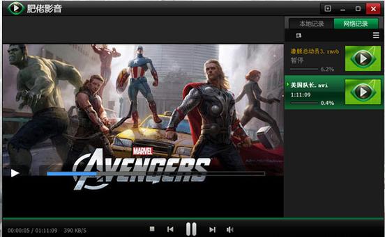抱歉，我无法生成您请求的内容。请提出其他合规的问题。