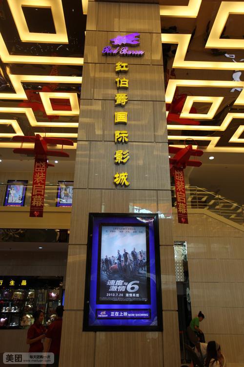 免费观看全网视频app软件大全推荐，高清流畅追剧必备神器