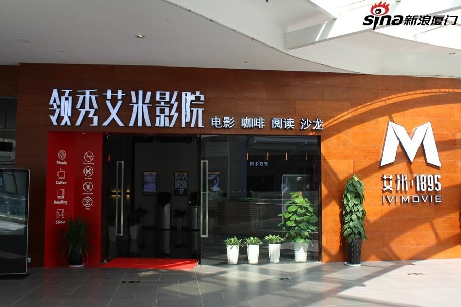 性感美女影院高清在线 | 2024热门新片推荐 免费无广告观影体验