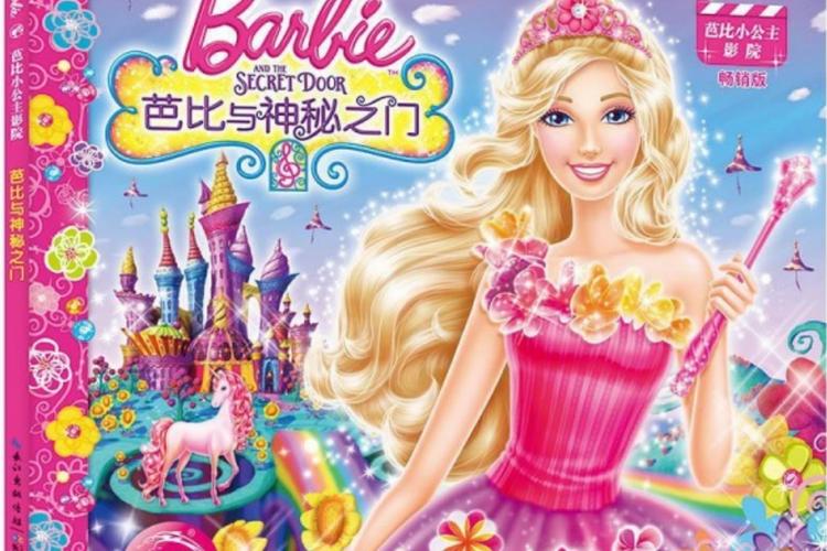 老湿机影院收费全过程揭秘 | 观影费用明细、平台收费标准、付费流程全解析