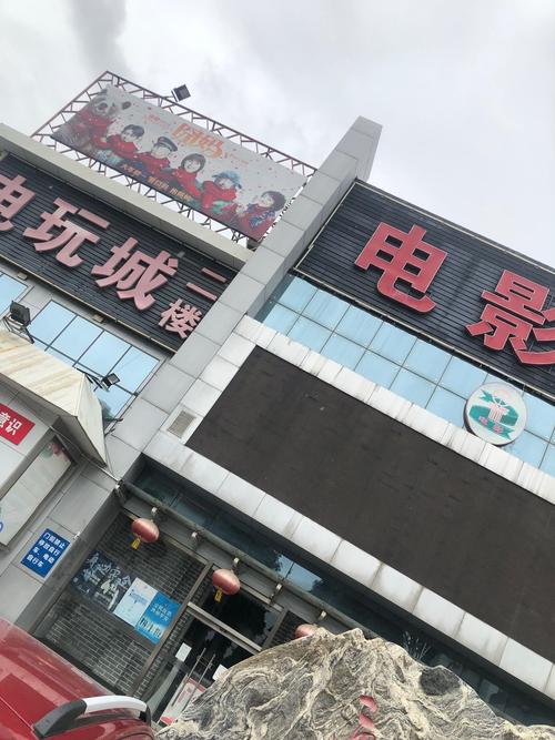 根据泰坦影院，为您生成一个包含3个长尾关键词的SEO标题：

**泰坦影院在线观看 - 最新电影免费追剧神器，高清无广告影视推荐，泰坦影院APP下载指南**
