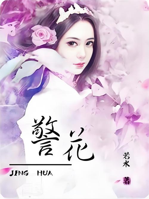 悠久影院的相关介绍