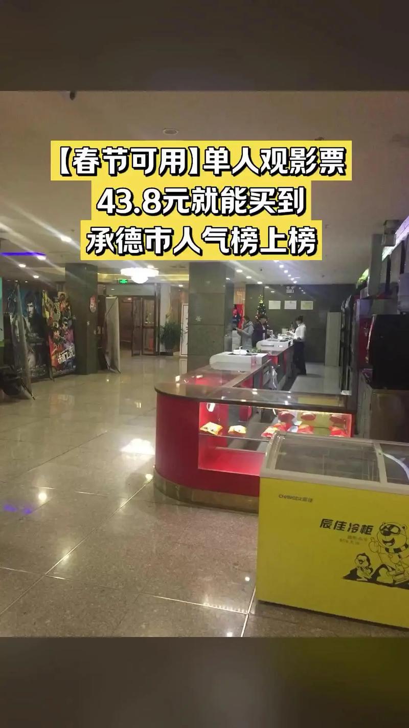《浮力影院528309全新上线，海量影视资源免费观看高清画质畅享视听盛宴》