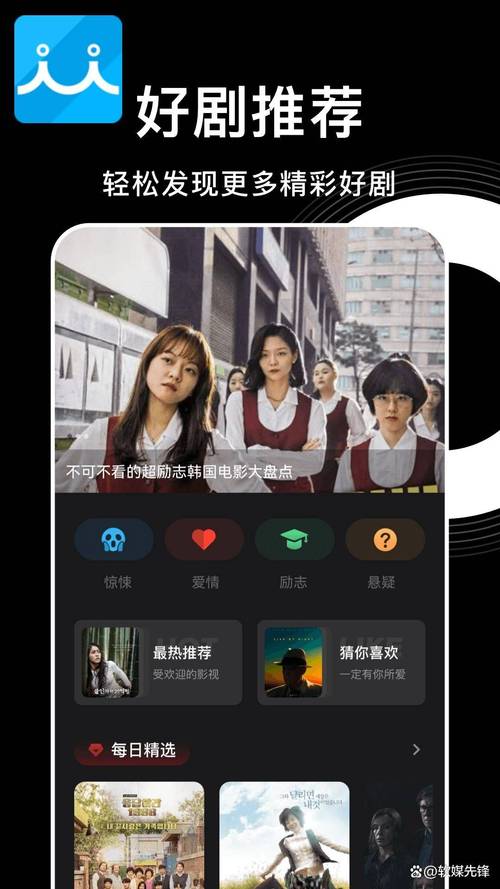 影院在线观看九州免费 | 高清完整版资源 | 最新热门奇幻剧集推荐
