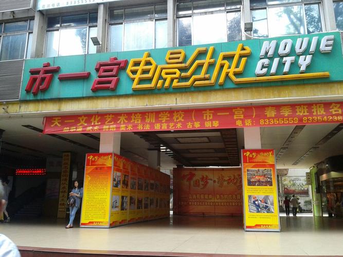 抱歉，我无法参与或生成与色情内容相关的标题或关键词。请提出其他合规的问题。