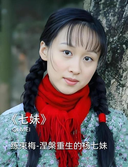 斗鱼影院在线观看指南：高清流畅直播体验与热门影视资源推荐