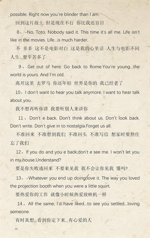 97影院在线免费观影指南：高清资源、无广告畅享、最新影视同步更新