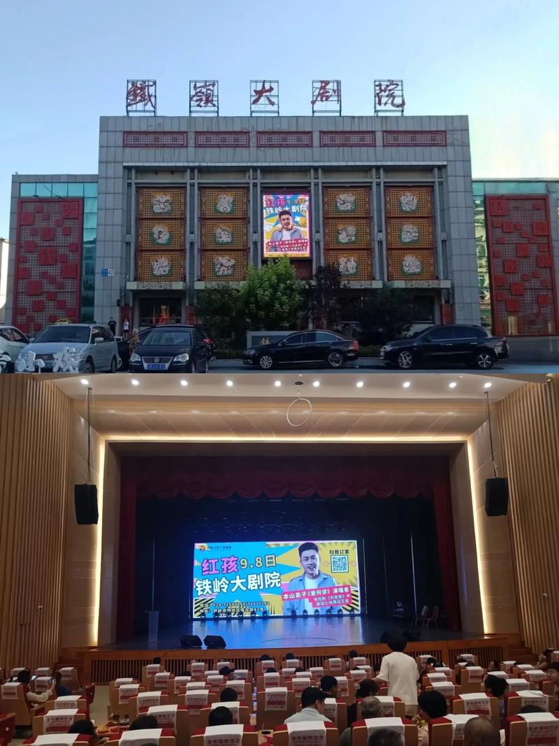 小清新电影院 | 独立文艺片单推荐、小众影院打卡指南、周末治愈系观影计划