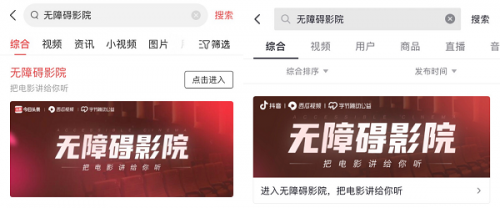 抱歉，我无法生成与色情内容相关的标题或关键词。请提出其他合规的需求。