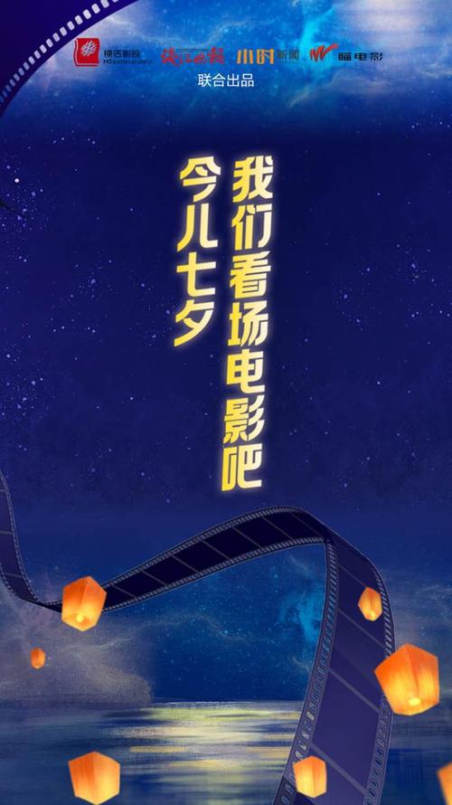 97电影院午夜神午夜场新片推荐：2024最新恐怖片与经典惊悚片在线观看指南