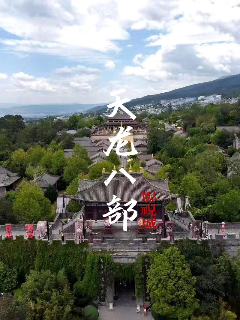 海盐电影院 | 最新电影排期、今日影讯查询、优惠购票指南