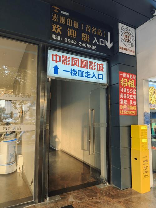 欧美大尺度图片的相关介绍
