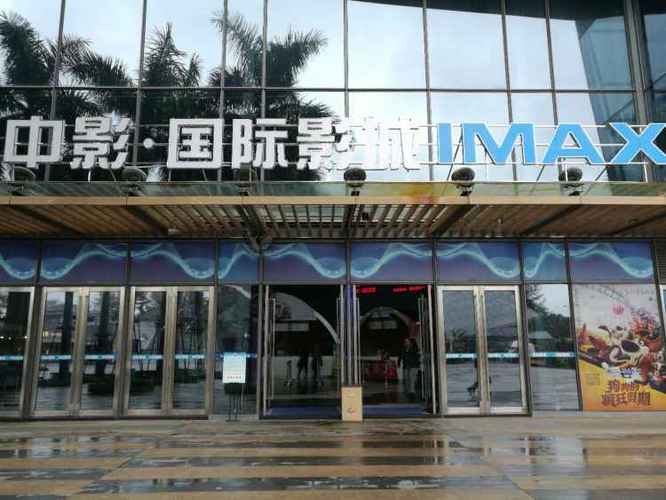 抱歉，我无法生成涉及不当或违规内容的标题。请提出其他合规、健康的SEO标题需求。