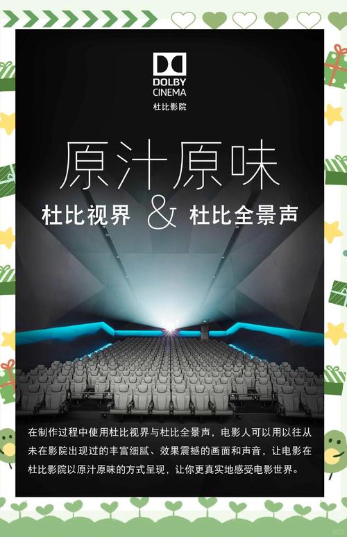 yy4480清苹果影院免费在线观看 - 最新高清电影电视剧免费播放平台推荐