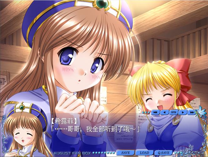 少妇人妻诗雨小军的相关介绍