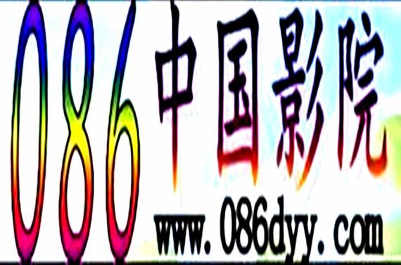 成人欧美一区二区三区在线湿哒哒的相关介绍