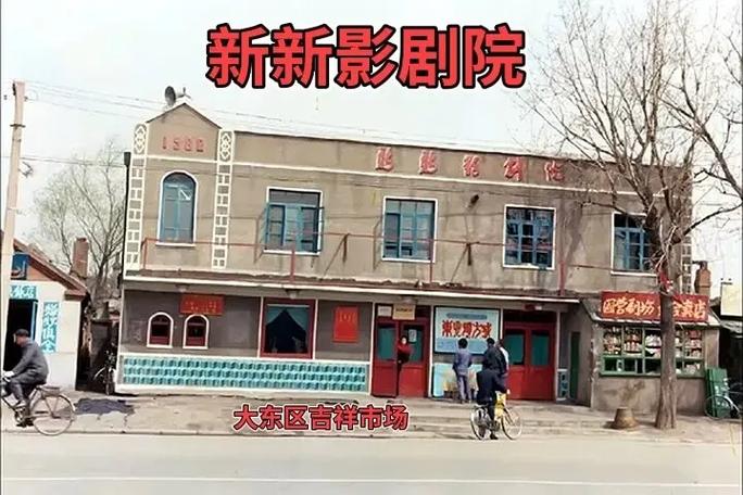 以下是根据“18视频软件app”生成的SEO标题（包含3个长尾关键词）：

**18视频软件App免费下载安装2025新版，高清流畅无卡顿，海量资源一键缓存**