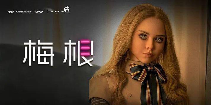 力力影院的相关介绍