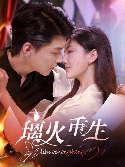 神马影院手机午夜版在线观看｜免费高清午夜剧场｜神马影院手机午夜无广告入口
