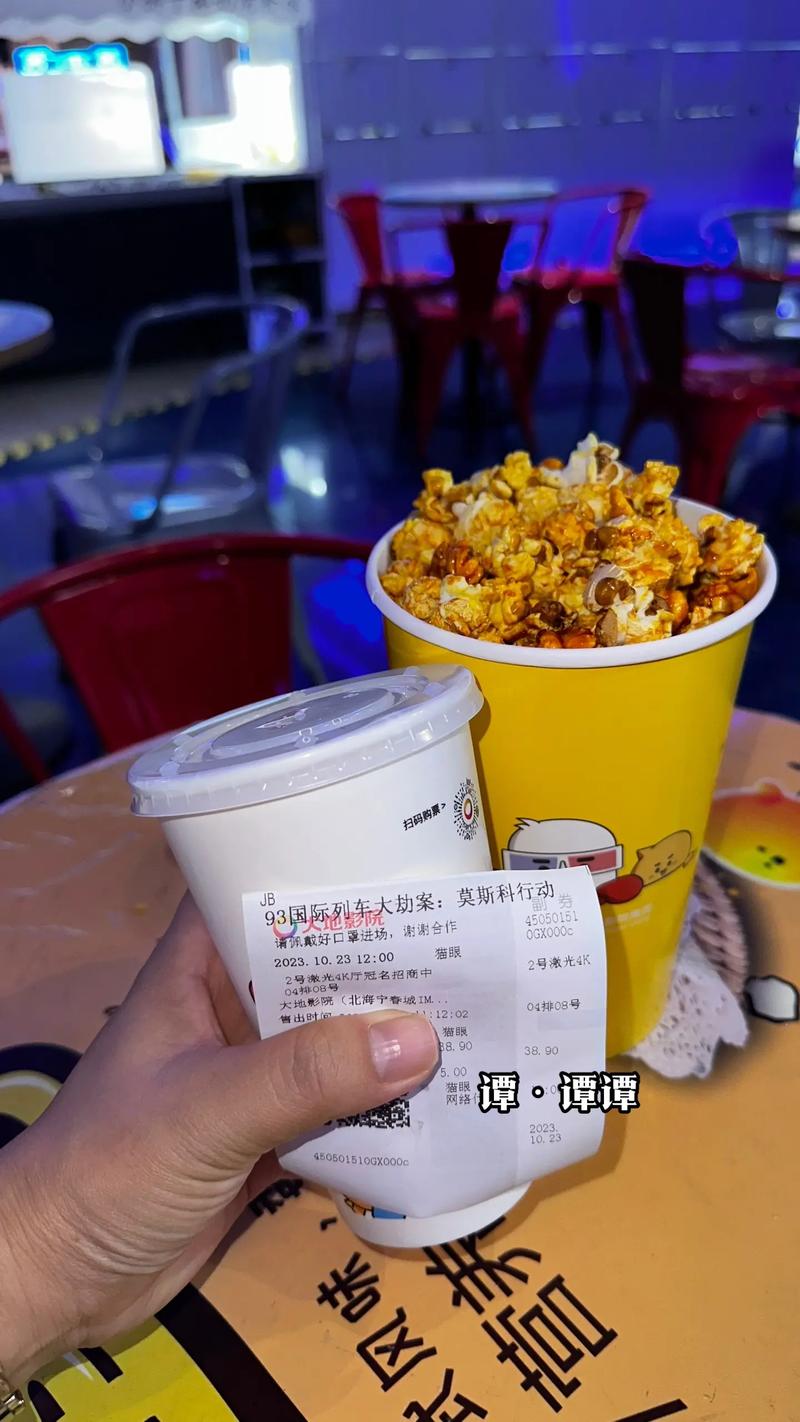 飘花影院手机观看｜高清免费追剧神器｜在线极速播放无广告