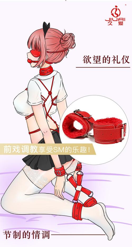 少妇人妻13p的相关介绍