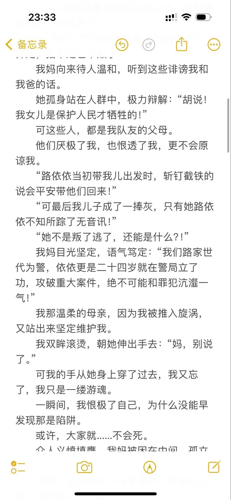 影院观影的相关介绍
