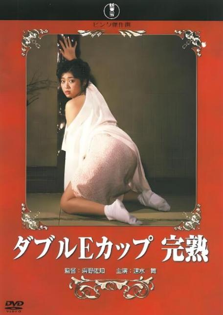 女性经常分泌黄色分泌物的相关介绍