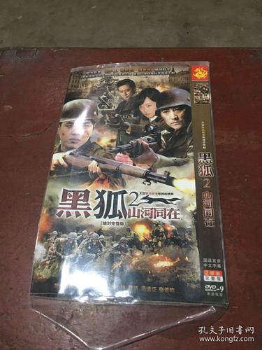 东京精油按摩全程实录｜沉浸式日式舒缓手法｜专业精油推背SPA教程