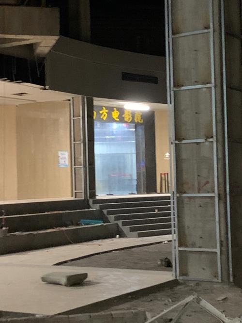 欧美一区二区三区有限公司的相关介绍