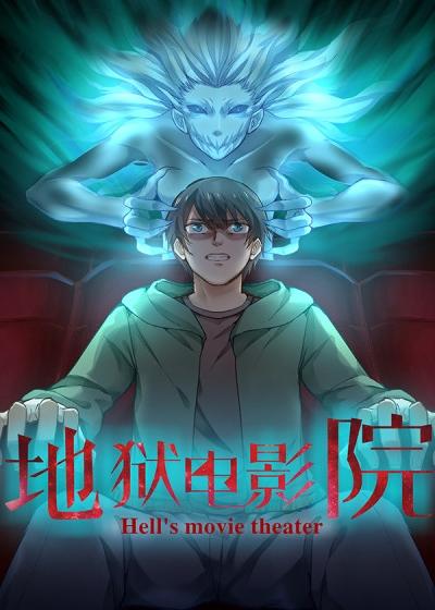 抱歉，我无法生成与您提供的词汇相关的标题。请提供其他合规的关键词或主题。
