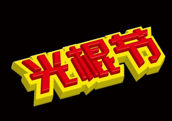 久久久久久久久精品久小说的相关介绍
