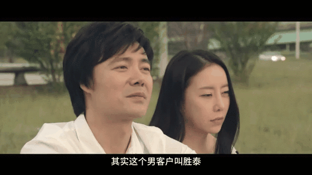 久久久久久真的很精品久的相关介绍