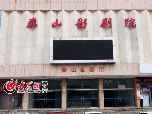 老司机a湿影院在线观看攻略 | 高清资源无广告 | 深夜福利推荐