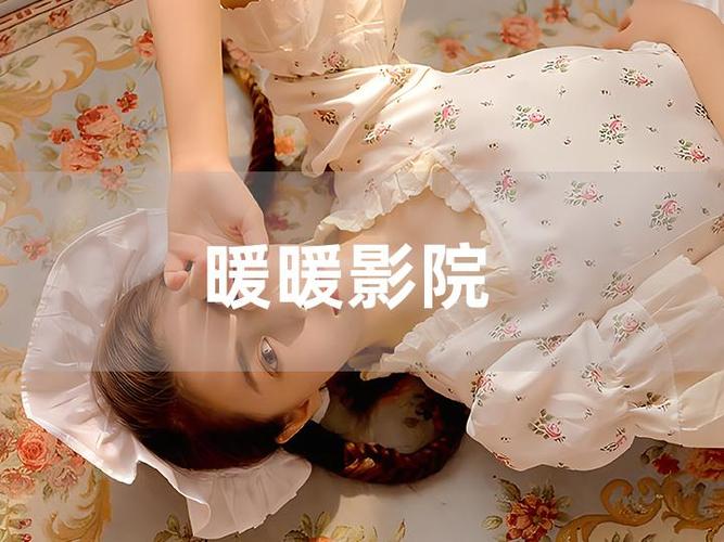 女子下体有黄色分泌物的相关介绍